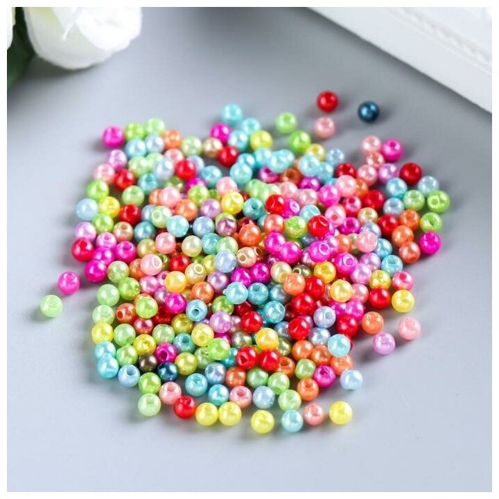 Набор бусин для творчества пластик "Разноцветные шарики" 10 гр 0,4х0,4 см