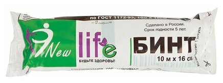 Бинт марлевый стерильный NEW LIFE 10 м х 16 см, плотность 30 (±2) г/м2, индивидуальная упаковка