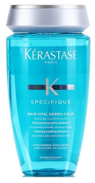 Kerastase Specifique Bain Vital Dermo-Calm - Шампунь ванна для чувствительной кожи головы и нормальных волос 250 мл