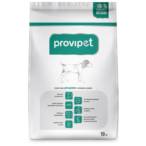 Provipet Сухой корм для щенков с ягнёнком 10кг