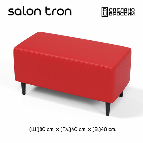 фото Пуф salon tron, будапешт 40 х 80, экокожа красная