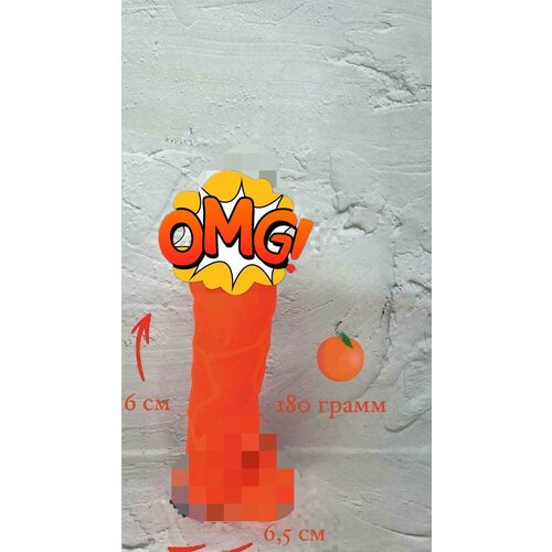 Мыло ручной работы 