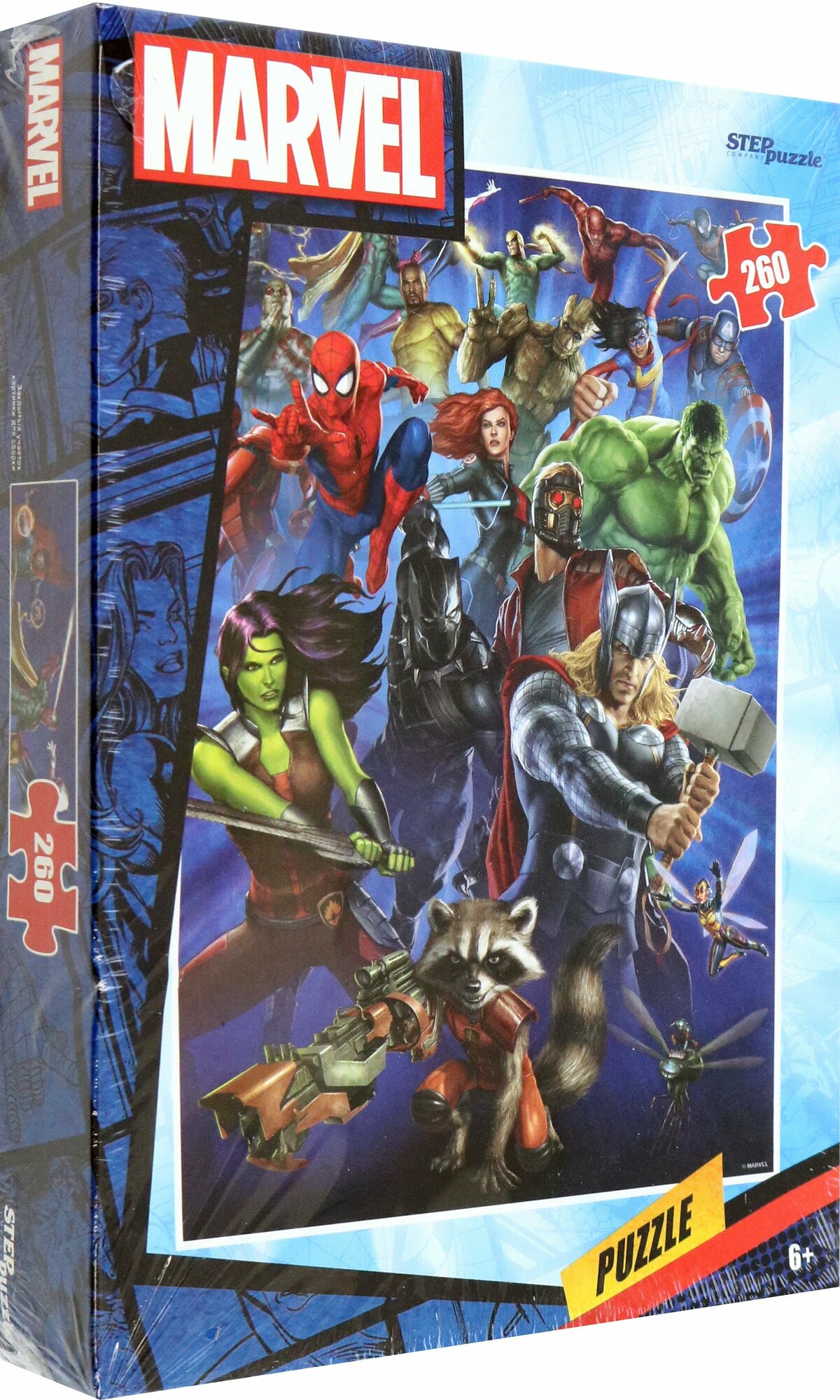Puzzle-260 Marvel (new)
