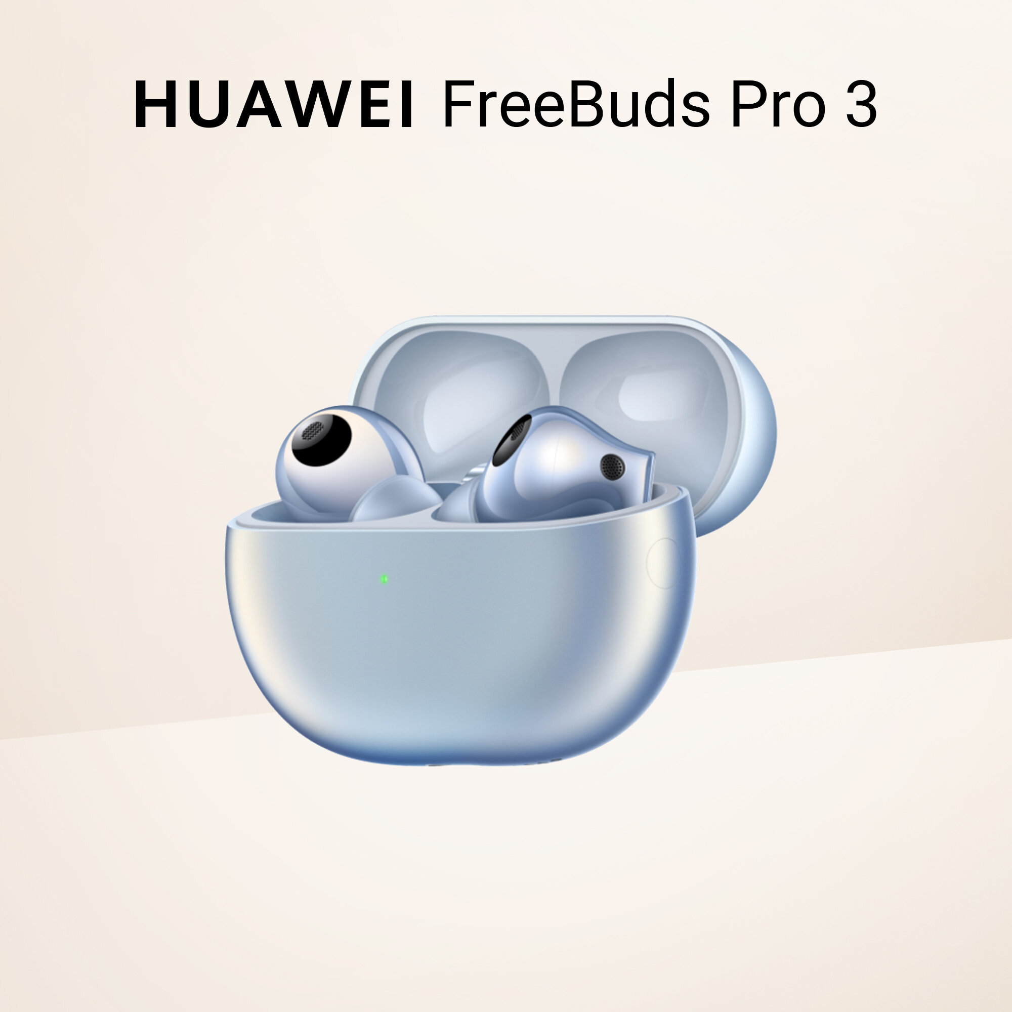 Гарнитура Huawei FREEBUDS PRO 3 BLUE