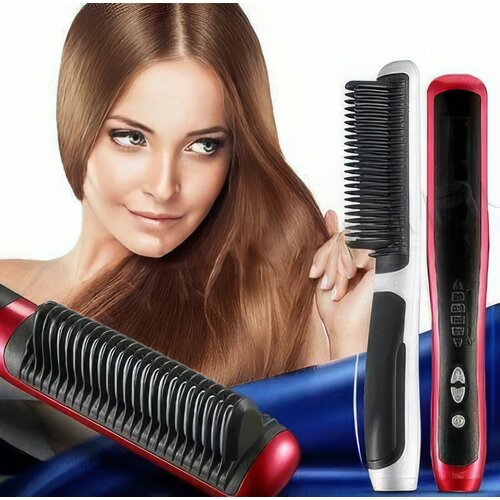 Расческа - выпрямитель FAST HAIR STRAIGHTENER 528₽