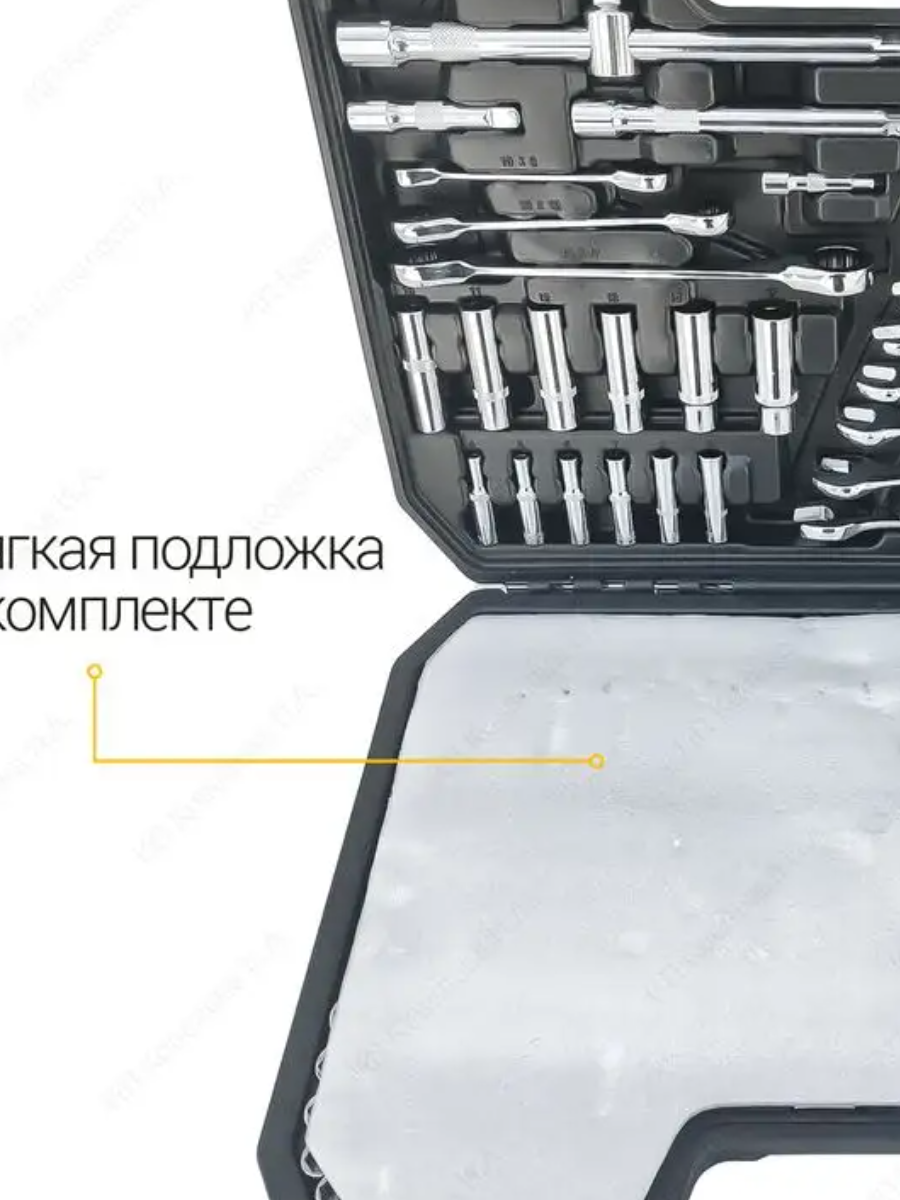 Изображение Набор инструментов для автомобиля и дома tools 151 предмет