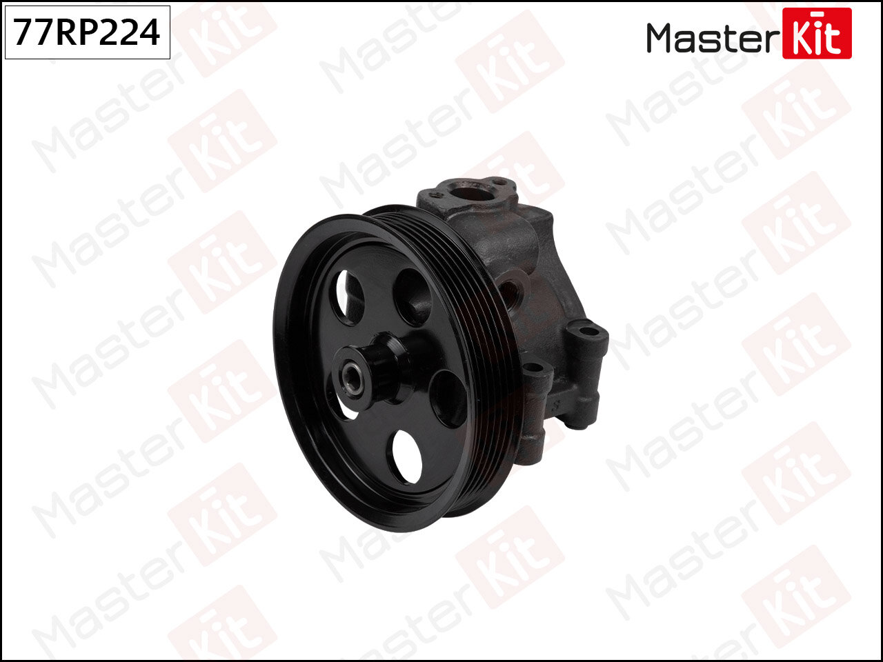 Насос гидроусилителя руля Master KiT 77RP224