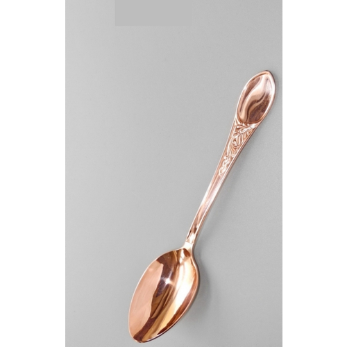 Ложка чайная Нижегородская, медь, Класс премиум. Длина 14,5 см