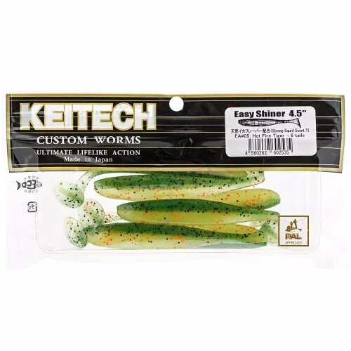Приманка силиконовая Keitech Easy Shiner (4,5 дюйм; 110 мм; 6 шт в уп. / EA#05 Hot Fire Tiger)