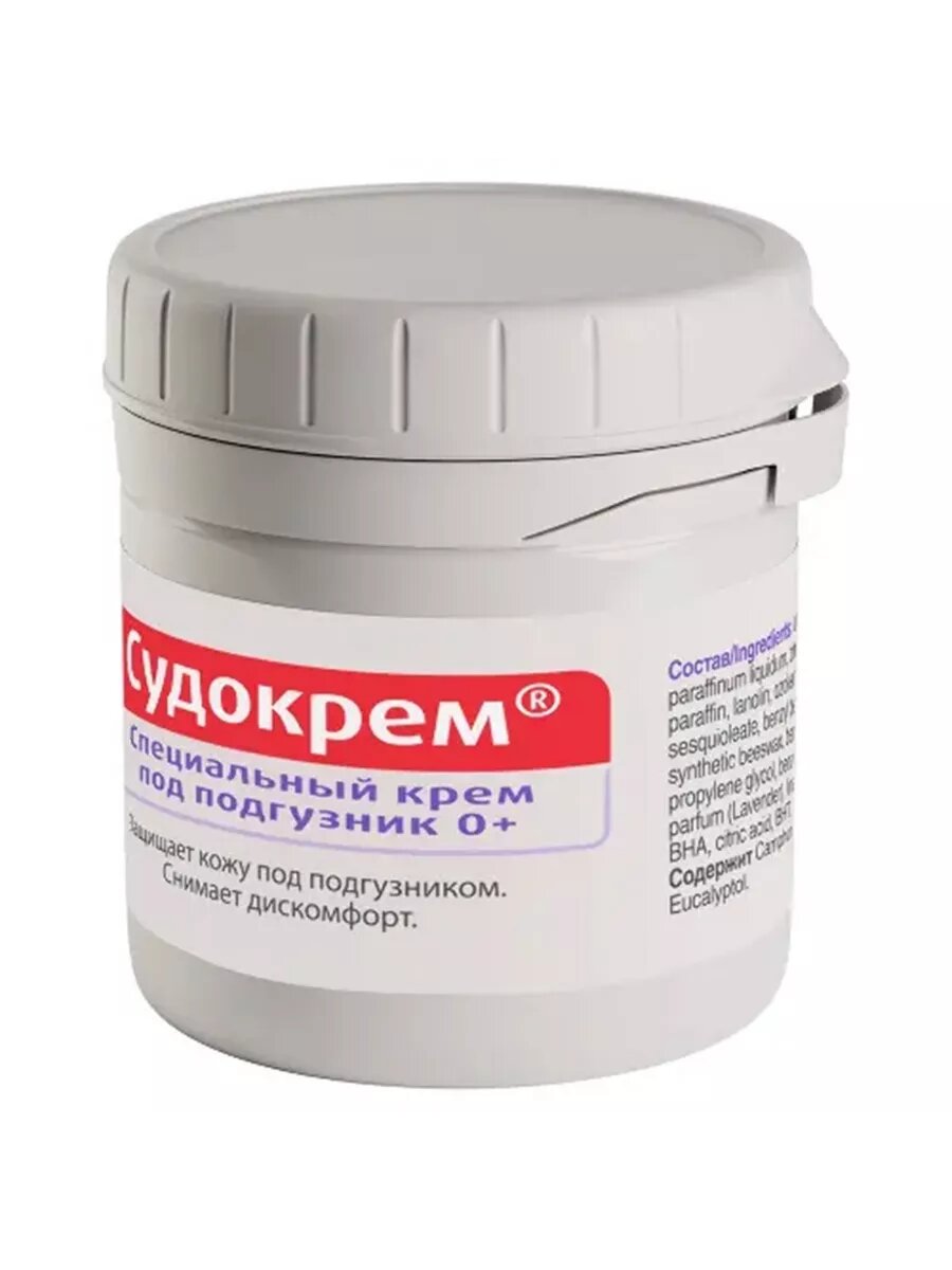 Картинки Крем для детей 60 гр