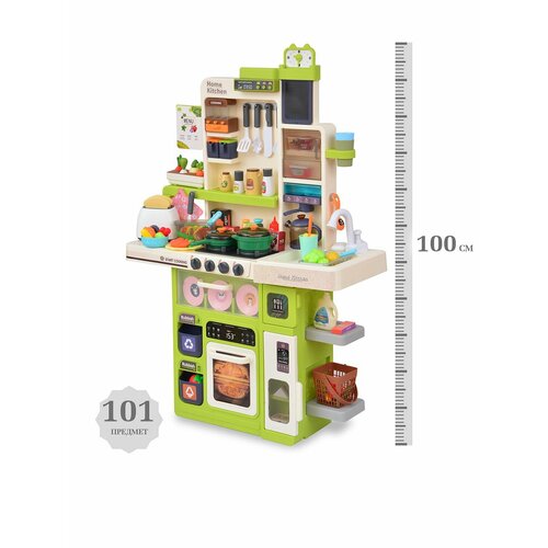 Детская игровая кухня с кофемашиной