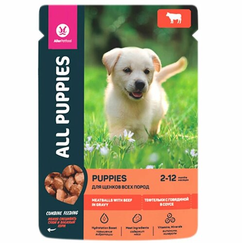 ALL PUPPIES пауч для щенков тефтельки с Говядиной в соусе 85г 195₽