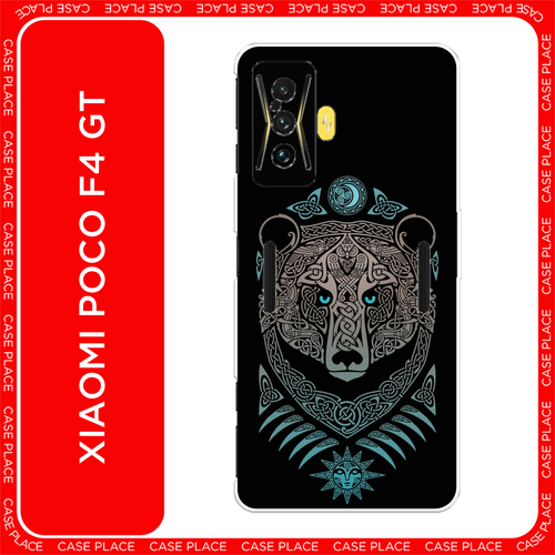 фото Чехол на xiaomi poco f4 gt / сяоми поко f4 gt с принтом кельтский медведь case place