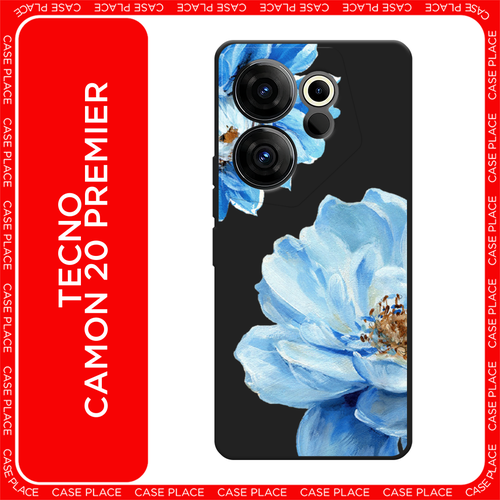 коричневый, бесцветный, голубой