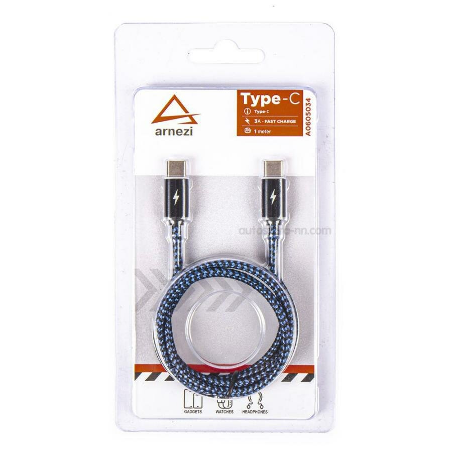 ARNEZI A0605034 Кабель для зарядки Type C/Type C (1 м, 3А) в оплетке, поддерживает быструю зарядку ARNEZI A0605034