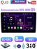 Магнитола BOS-MINI Q5 4+64GB /Размер экрана-9 дюймов/Память-4+64G...