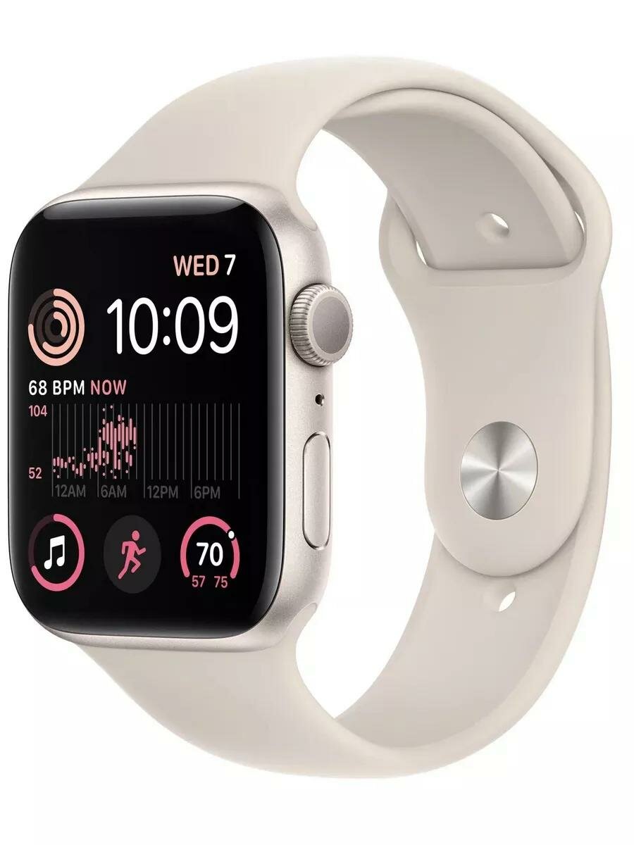 Умные часы Apple Watch SE 2 44 mm Starlight "Сияющая звезда" M/L