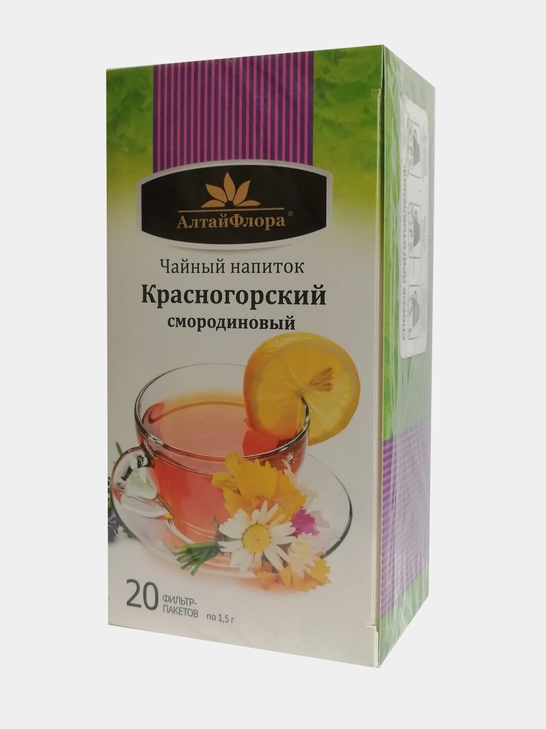 Сбор из трав Красногорский смородиновый 20 фильтрпакетов Алтай Флора