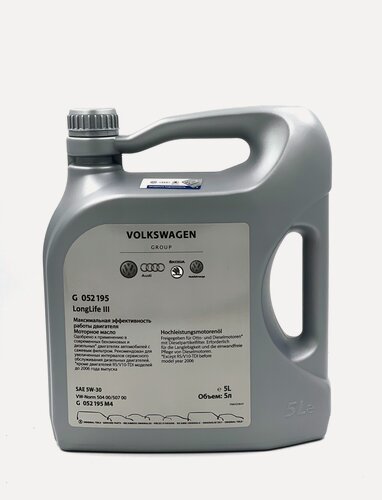 Изображение товара Масло моторное Volkswagen Longlife III 5W-30 Синтетическое, 5 литров