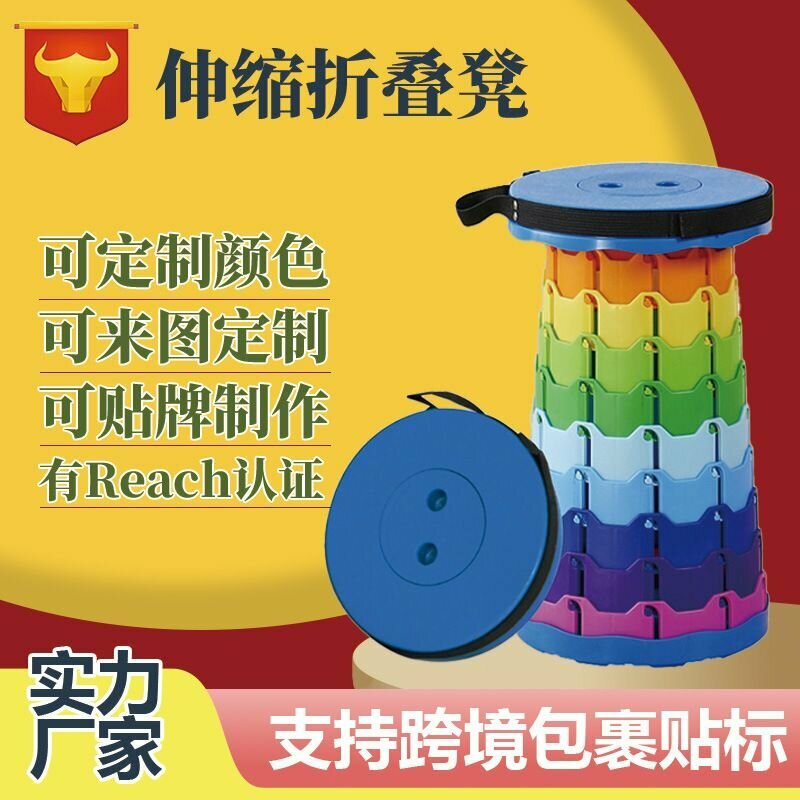 Стулья, Табуретки Xiaomi Уличный складной стул, легкий и удобный телескопический стул