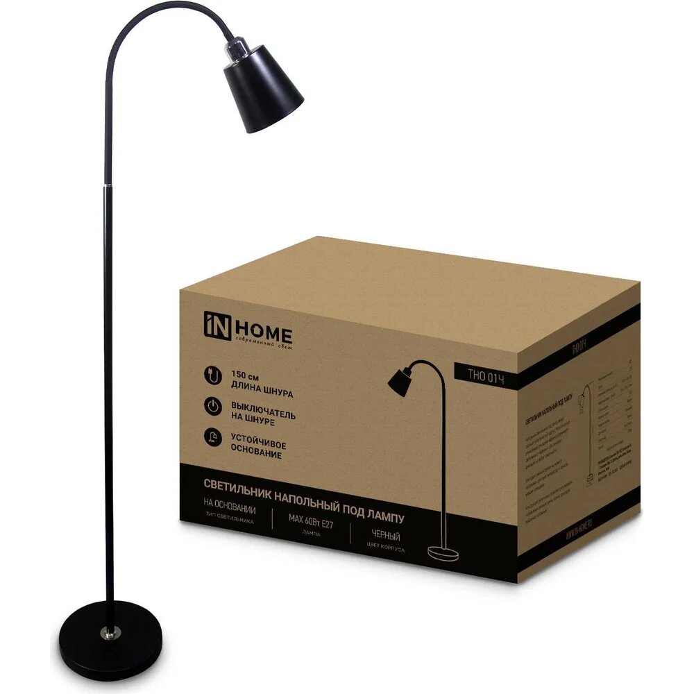 Напольный светильник IN HOME п/лампу на основании тно 01ч 60вт е27 230в черный 4690612042657