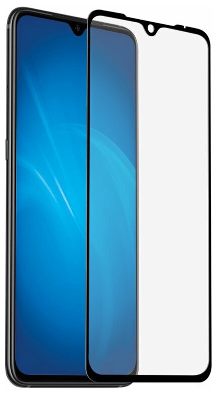 Защитное стекло Glass Pro для Xiaomi Mi 9 черное