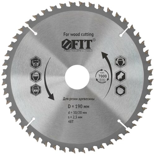 Диск пильный для циркулярных пил по дереву, спец. форма зуба 190 х 30/20 х 48Т диск пильный для циркулярных пил по дереву спец форма зуба 190 х 30 20 х 48т