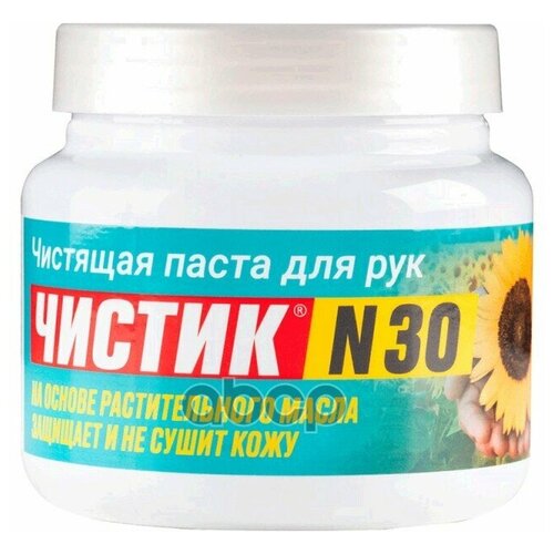 Очиститель Рук/Крем Чистик №30 450мл Арт.6811 Шт ВМПАВТО арт. 6811