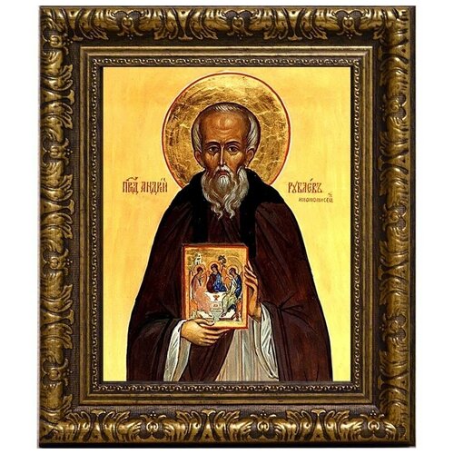 Андрей Рублев преподобный иконописец. Икона на холсте