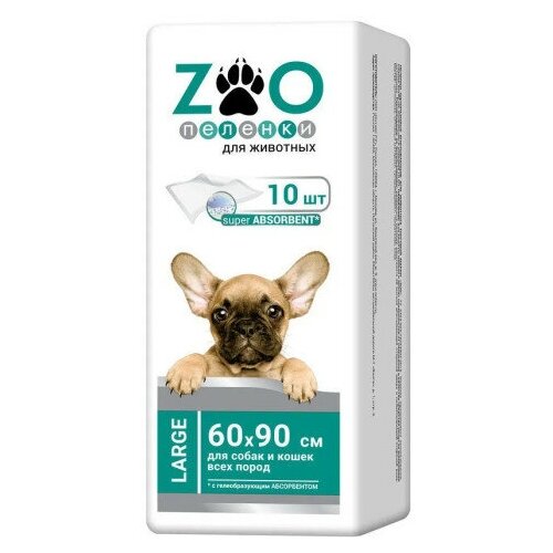 Пеленки для животных впитывающие одноразовые 90х60 10 шт 567₽