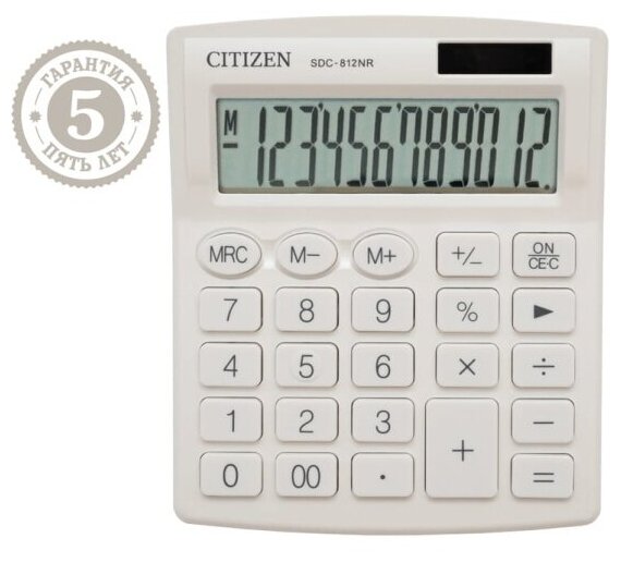 Калькулятор Citizen настольный SDC812NRWHE, 12 разр, двойное питание, 127*105*21мм, белый
