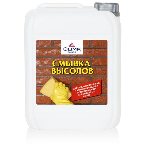 OLIMP Смывка высолов 5 л 1 шт.