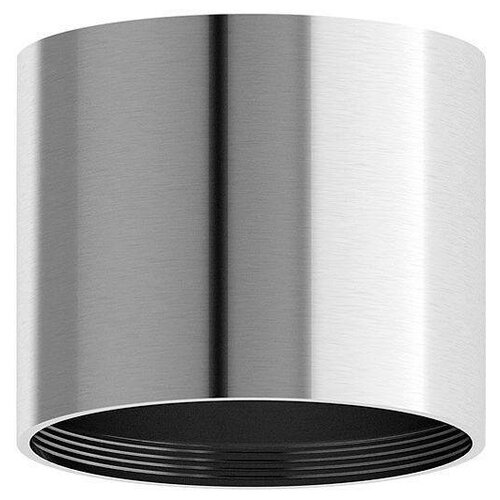 Корпус светильника накладной для насадок D70mm Ambrella light DIY Spot C7405