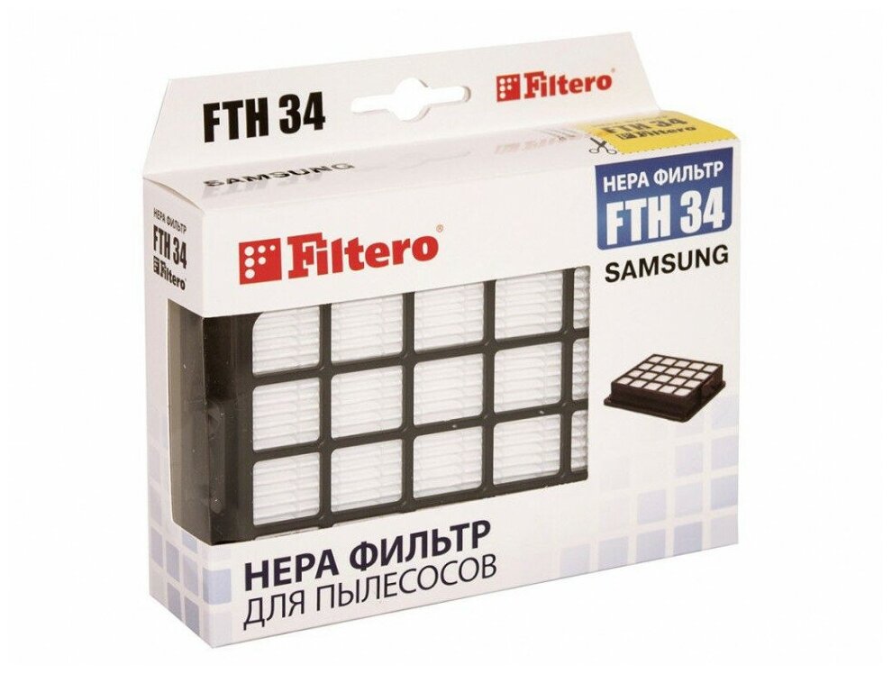 Filtero FTH 34 SAM HEPA фильтр для пылесосов Samsung 05853 Filtero