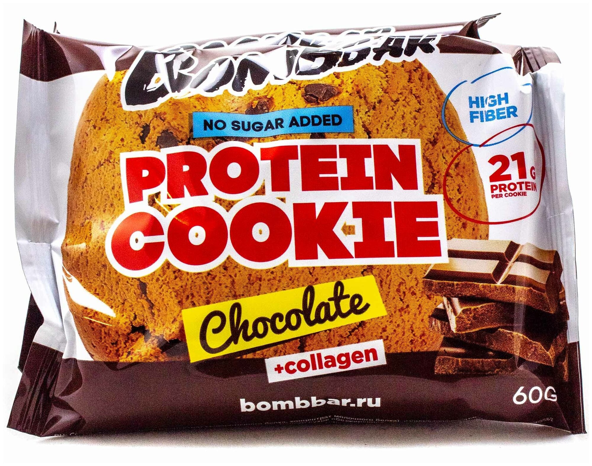Печенье протеин. Bombbar Protein Cookie печен. 10х60гр шоколад (упак.:10шт) - фото №6