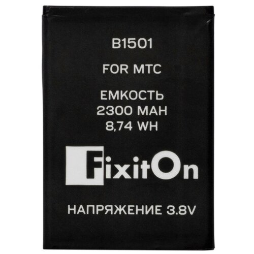 Аккумулятор FixitOn B1501 для МТС 8920FT, Мегафон MR150-6, МТС 874FT, Билайн S23 аккумулятор для роутера b1501 mts 874ft megafon mr150 6 теле2 osh 150 в1501 б1501