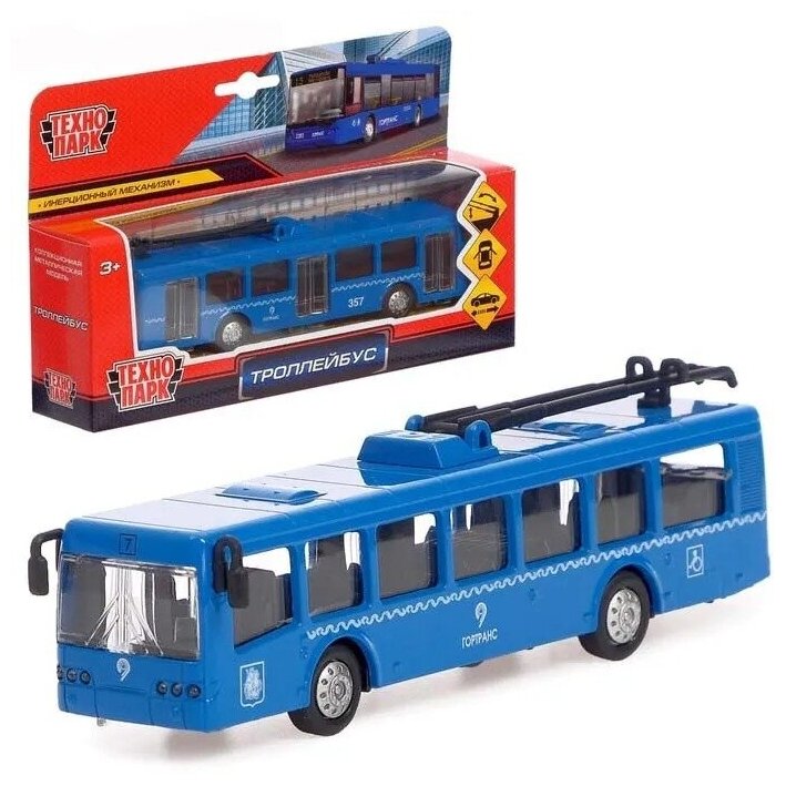 316112 Машина металл метрополитен троллейбус 165 см двери инерц. синий кор. Технопарк