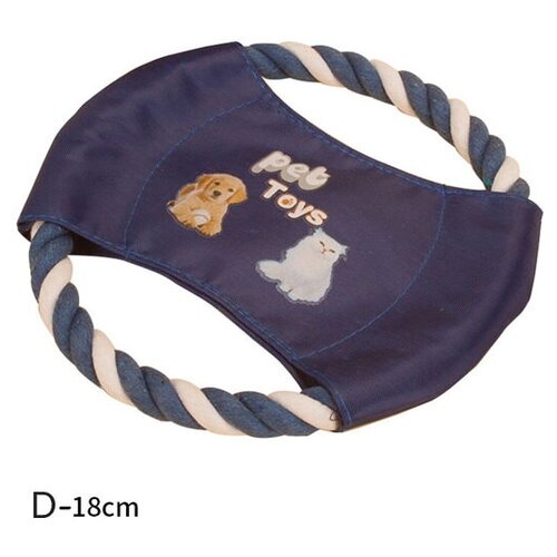 Игрушка для собак летающая тарелка фрисби 18 см