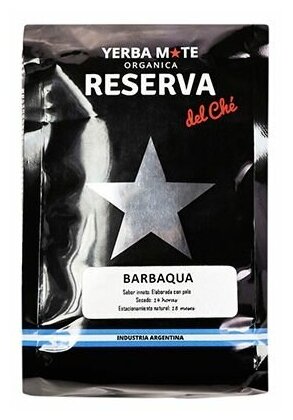 Мате Reserva del Che Barbaqua 250g