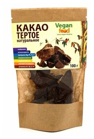 Какао тертое натуральное VEGAN FOOD, 100 г - фотография № 2