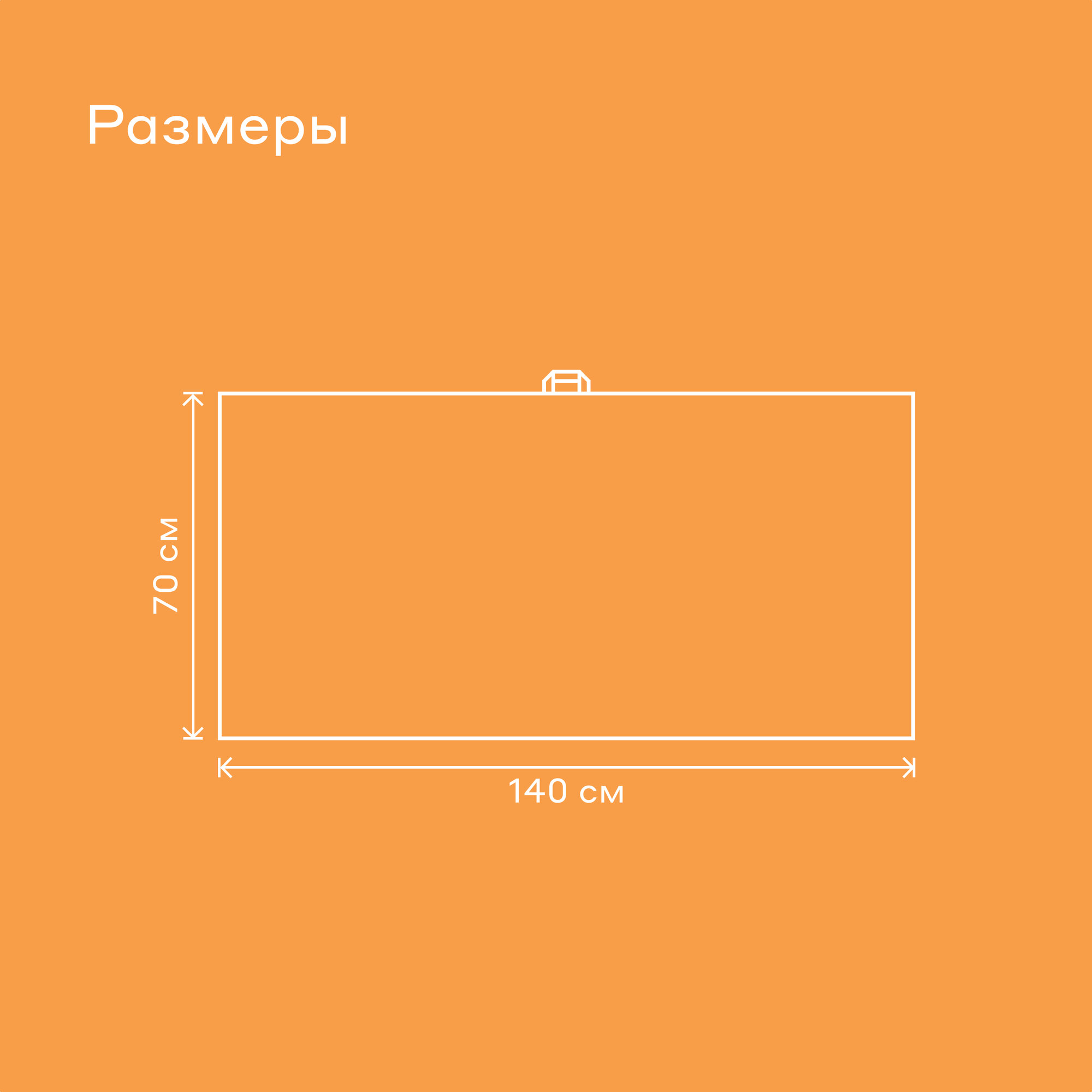 Махровое полотенце Pragma Simso 70х140 см — фото 1