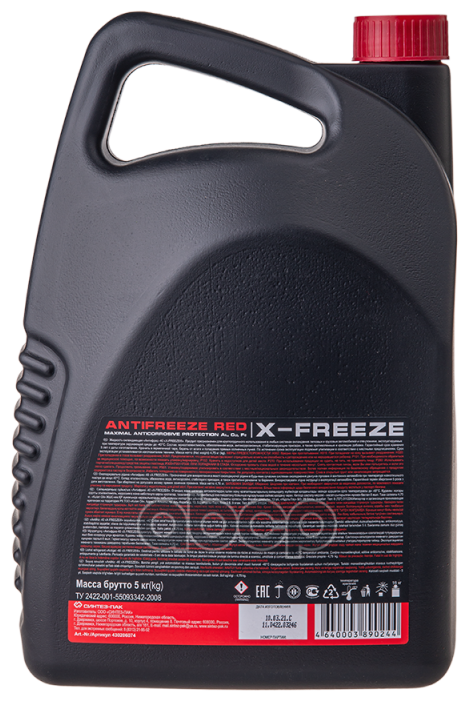 Антифриз X-Freeze X-Freeze Red Готовый -40c Красный 5 Кг 430206074 X-FREEZE арт. 430206074