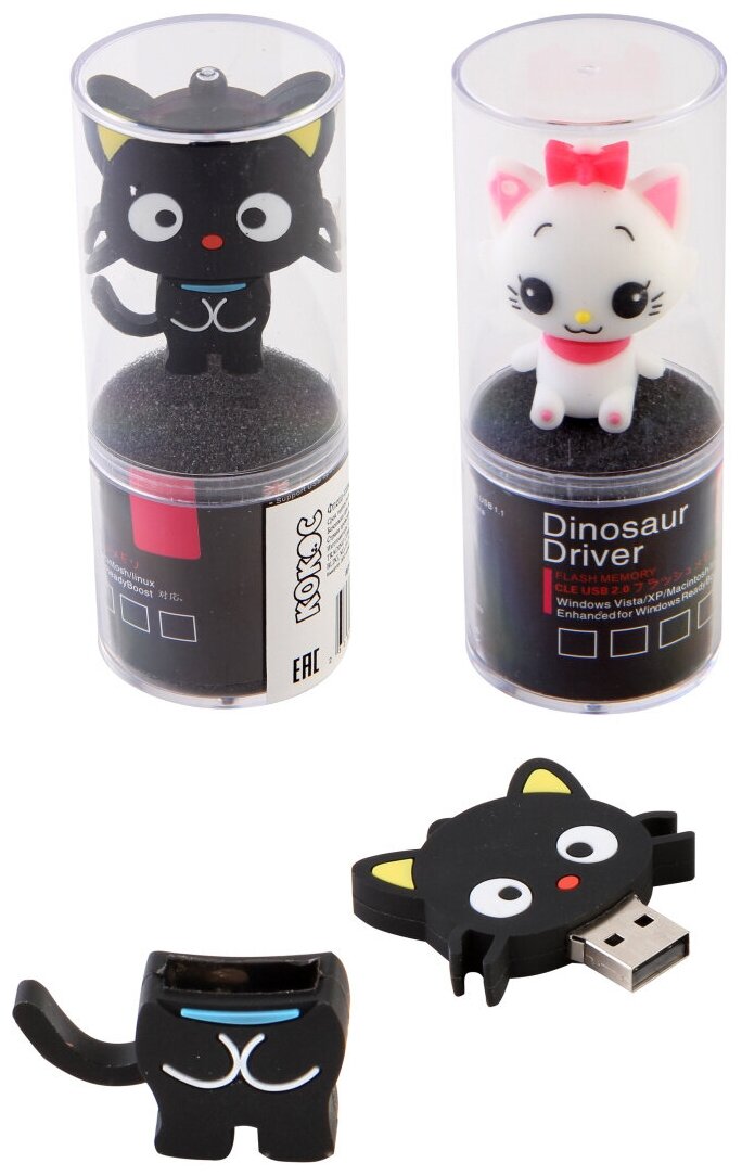 Флеш-память USB 16 Gb 211558 кокос Cat ассорти 3 вида - 1 шт.