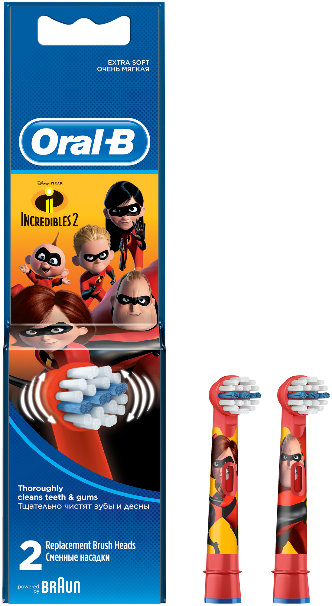 Cменные насадки для электрических зубных щеток Oral-B Incredibles 2, 2 шт. - фото №2