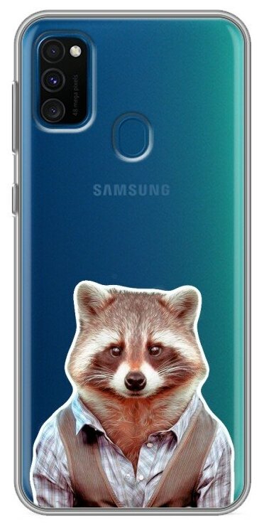 Полупрозрачный дизайнерский силиконовый чехол для Самсунг Гэлакси М21 / Samsung Galaxy M21 Енот в рубашке