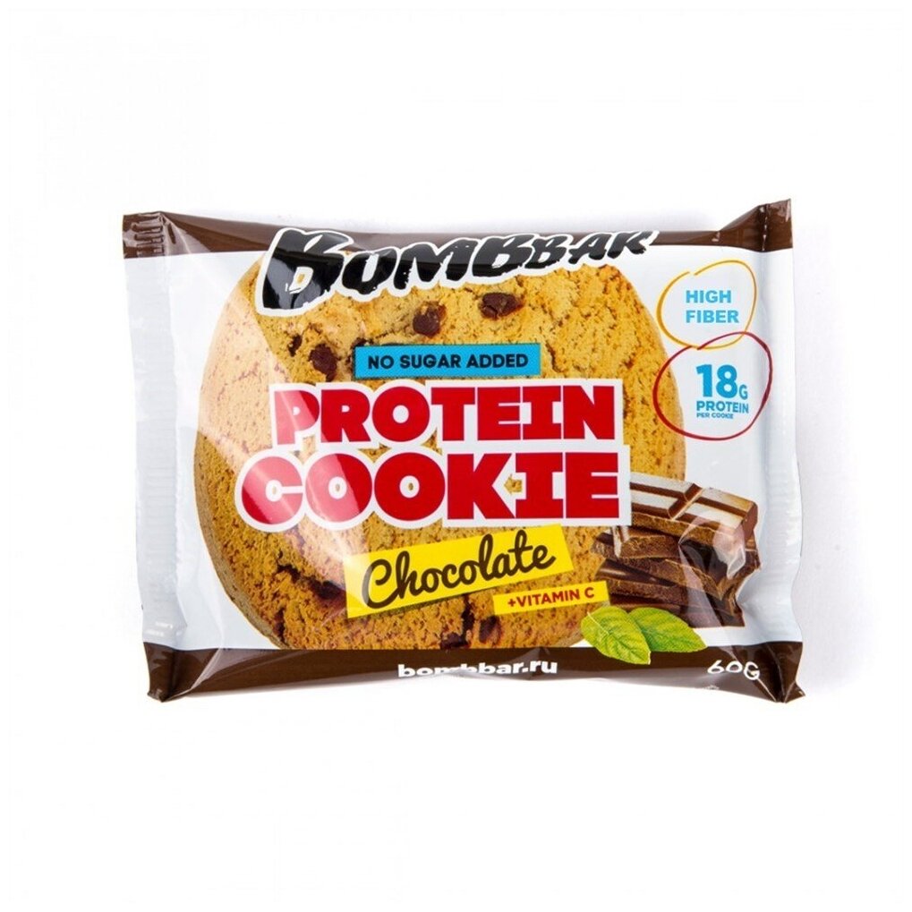 Печенье протеин. Bombbar Protein Cookie печен. 10х60гр шоколад (упак.:10шт) - фото №13