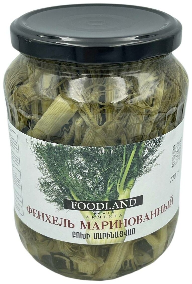 Фенхель маринованный "FOODLAND" 720гр.