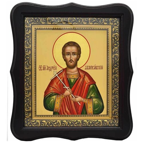 мученик дионисий лампсакский икона на доске 8 10 см Андрей Лампсакский мученик. Икона на холсте.