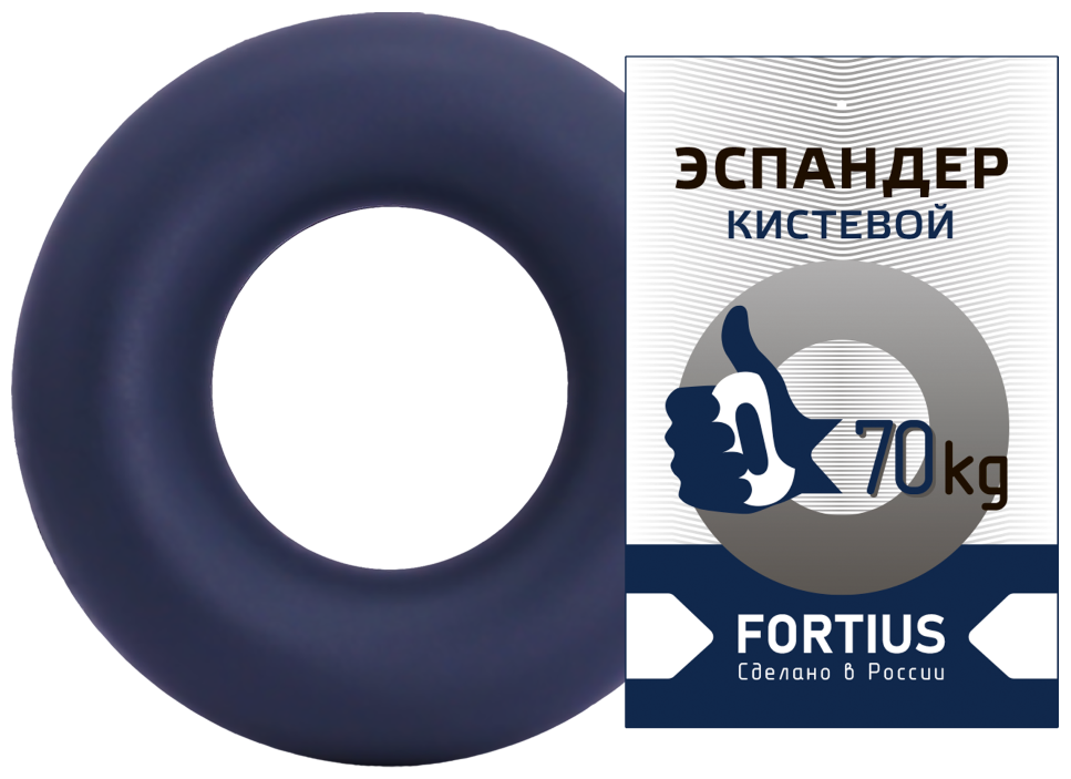 Эспандер-кольцо FORTIUS 70 кг темно-синий