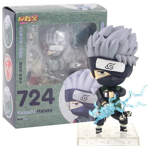 Фигурка Наруто: Какаши Хатаке / Kakashi Hatake 10 см